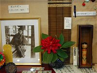 店舗案内／老舗高亀－鳴子こけしと木地玩具